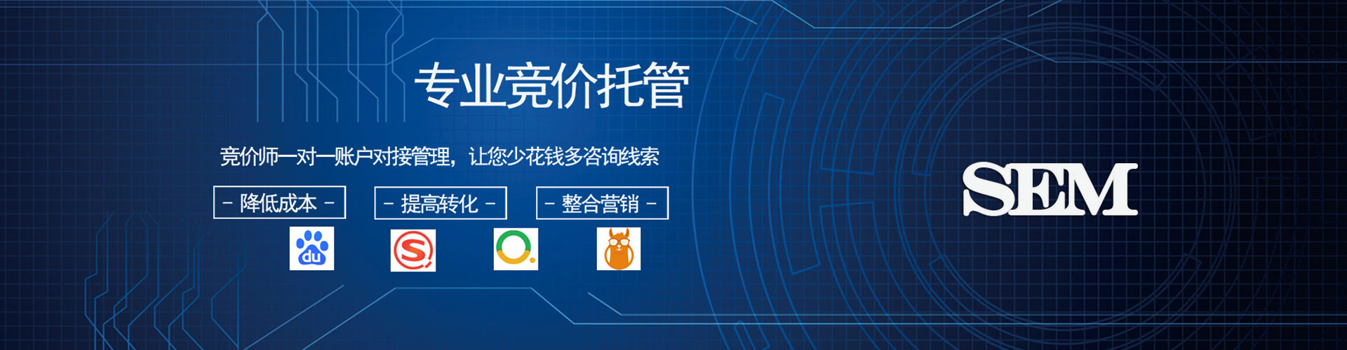 砚山信息流怎么做